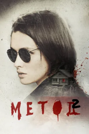 Метод 2 (сериал 2020)
