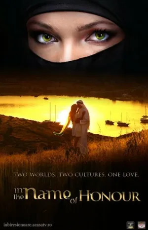 Мои восточные ночи (сериал 2010)