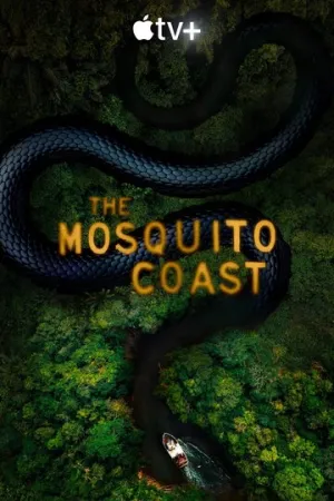 Берег москитов (сериал 2021)