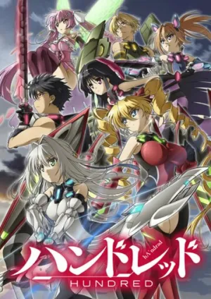 Сотня (сериал 2016)