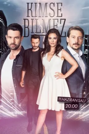 Никто не знает (сериал 2019)