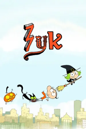 Зук (сериал 2021)