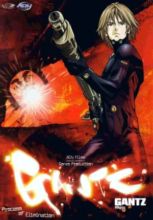 Ганц (сериал 2004)