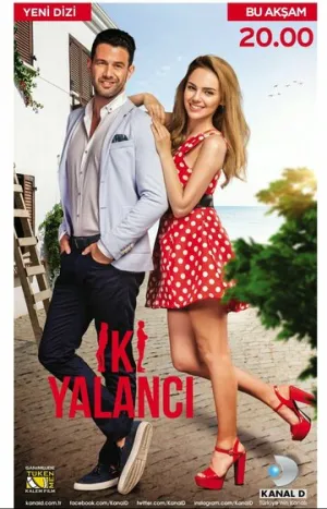 Любовь против лжи (сериал 2017)