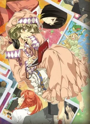 Не утруждай себя, Сасами-сан (сериал 2013)