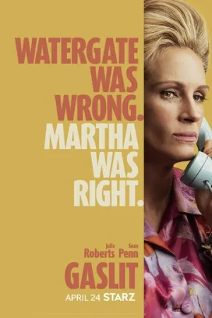 Газлит (сериал 2022)