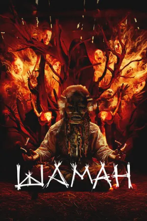 Шаман (2024)