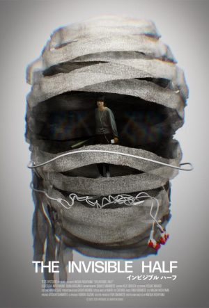 Невидимая сторона (2025)