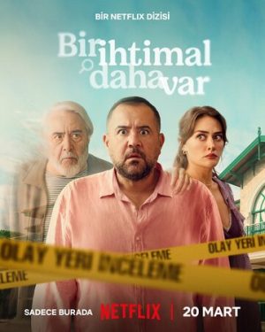 Жизнь на кону (сериал 2025)