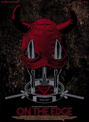 На грани (2022)