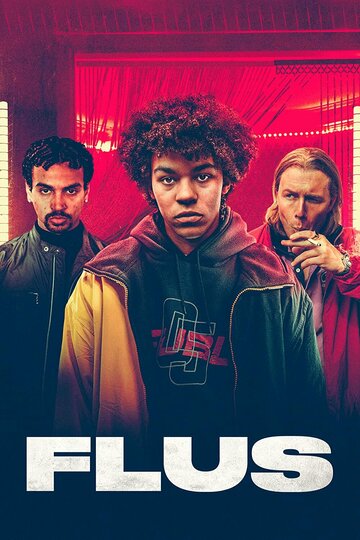 Бабки (сериал 2022)