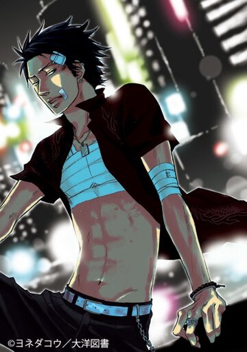 Певчая птица крыльями не машет OVA (2021)